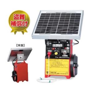末松電子 電気柵 ゲッターシステム本器 ゲッターエース3 ソーラー