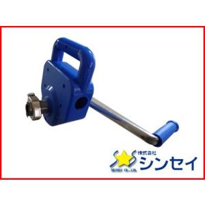 誠和 ハウス巻き上げ換気装置 くるファミ 50 巻上機 ハウスサイド 側面