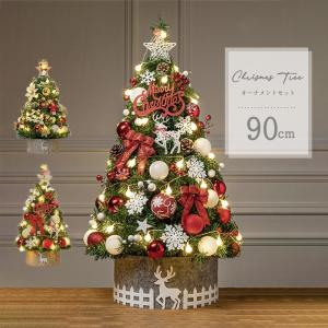 SWAROVSKI（スワロフスキー） 『1997 クリスマスオーナメント』 211987