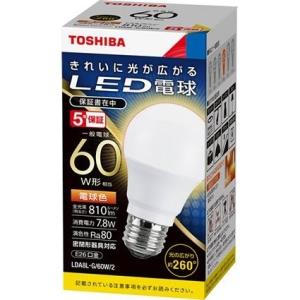 東芝ライテック LED電球 LDA12L-G/100W/2 電球色 E26口金 一般電球形