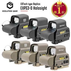 EOTECH イオテック ホロサイト HWS XPS2 OD Green : KM-BOOTH - 通販