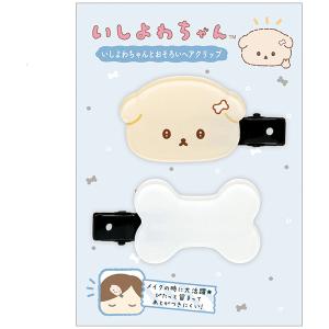 San-X（サンエックス） にゃんにゃんにゃんこ ロングヘアクリップ