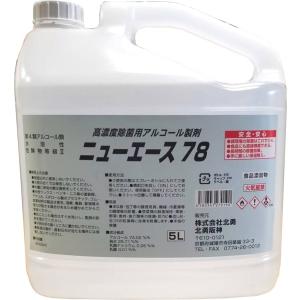 コメットカトウ 軟水器カートリッジ CN-4000C (CN4000C) : テル