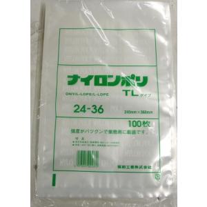 真空袋 業務用 袋 真空 福助工業 ナイロンポリTLタイプ 20-30 100枚