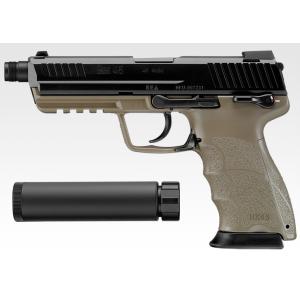 TOKYO MARUI（東京マルイ） HK45 Tactical No.76 ガスブローバックガン