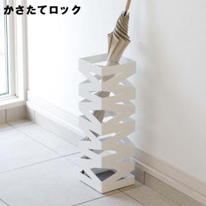2026年2月】ikea 傘立て（傘立て）のおすすめ人気ランキング - Yahoo