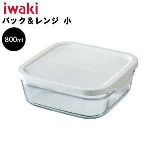 Y-YACHT kitchen selection iwaki 保存容器 イワキ パック＆レンジ
