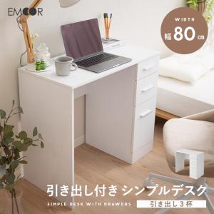 イケア（IKEA） IKEA - - LILLASEN -リルオーセン- 机 デスク 竹