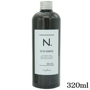 napla（ナプラ） エヌドット カラー シャンプー 320ml Bk ブラック