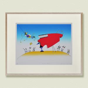 元永定正（もとながさだまさ） 版画 絵画 現代アート 額入り