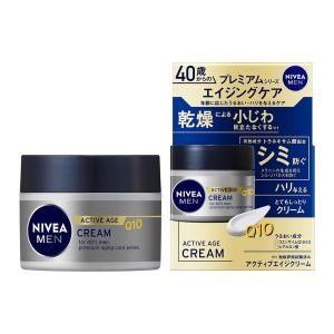 ニベアメン アクティブエイジクリーム ( 50g )/ : 爽快ドラッグ - 通販