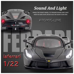 ☆【絶版品】オートアート 1/18 ランボルギーニ ウラカン LP610-4