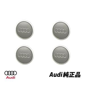 Audi（アウディ） 純正 ボンネット リリースケーブル AUDI TT 8N