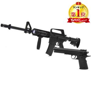 TOKYO MARUI（東京マルイ） MP5-J No.78 電動ガン スタンダードタイプ