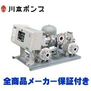日立（HITACHI） WM-P250Y ミニタンク式 浅井戸・加圧給水用［自動
