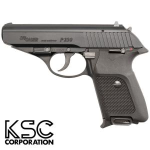 KSC SIG P232 ABS ブラック｜D050（ガスブローバック本体） : HBLT