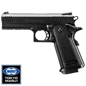 TOKYO MARUI（東京マルイ） H&K USP コンパクト スペア マガジン ガス