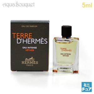 HERMES（エルメス） 【並行輸入品】エルメス テール ドゥ オー