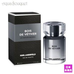 Christian Dior（クリスチャン・ディオール） ディオール Dior