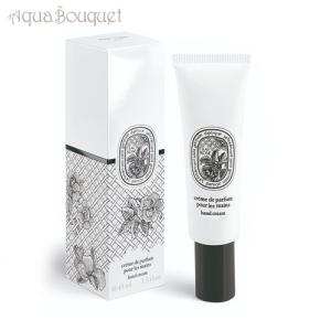 diptyque（ディプティック） 並行輸入品 ハンドクリーム フルールドゥ