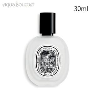 L'OCCITANE（ロクシタン） 並行輸入品 テール ド ルミエール