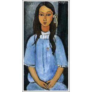 送料無料】絵画：アメデオ・モディリアーニ「若い女の肖像（ジャンヌ