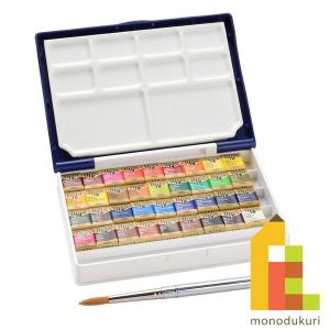 吉祥 顔彩 100色セット （名村大成堂オリジナル） : アークオアシス