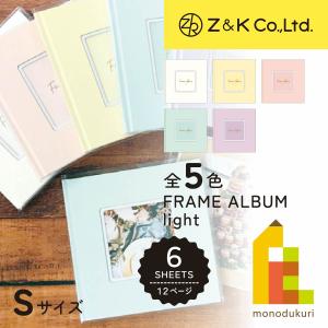 Z&K(ゼットアンドケイ) 二つ折りミニ色紙 ナチュラル (全3種) ホワイト
