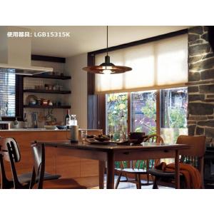 Panasonic（パナソニック） ペンダント LGB15313K 【北海道・東北