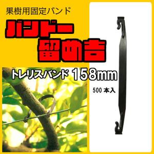 リングストレッチャー 指輪 サイズ 広げ機 広げる 拡大 拡張 縮小