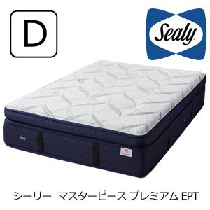 Sealy（シーリー） マットレス シーリーベッド マスターピース DEPT