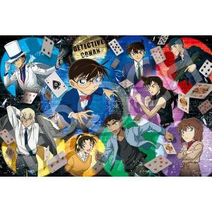 ジグソーパズル 1000ピース 名探偵コナン 追跡の探照灯（サーチライト