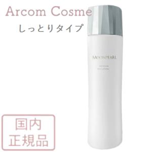 C'BON（シーボン） フェイシャリスト アドバンスルビーマセ 150g 国内