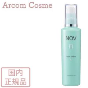 NOV（ノブ） III クレンジングクリーム (メイク落とし) 120g 【医薬部
