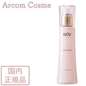 NOV（ノブ） L＆W エンリッチクリーム (美白クリーム) 48g : アーコム