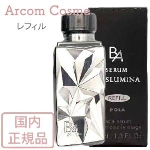 B.A POLA ポーラ ザ マスク N 60g パック・フォーム状マスク : アー