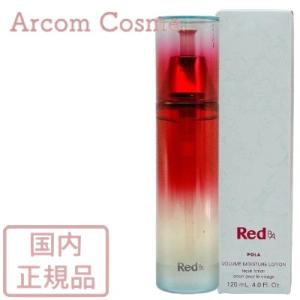 箱ダメージ) アシュラン 吉祥の光 精潤水 180ml 化粧水 : プライスラボ