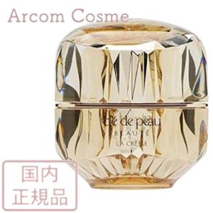 資生堂 クレ・ド・ポー ボーテ ラ・クレーム クリーム レフィル 30g