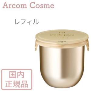 cle de peau BEAUTE（クレ ド ポー ボーテ） クレ・ド・ポー ボーテ ラ