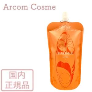 アルマダスタイル 電子トリートメント M301 1000ml ヘアケア 化粧水