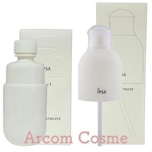 IPSA（イプサ） ザ・タイムR アクア 薬用化粧水 200ml と ME 化粧液