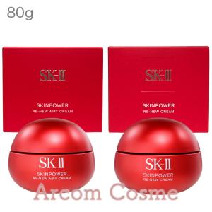 SK-II（エスケーツー） 【2024年製】SK2 スキンパワー エッセンス 50mL