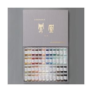 日本画用岩絵具「鳳凰」（天平）（天然岩絵具48色セット） : 丹青堂