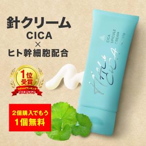 Dr.Ci：Labo（ドクターシーラボ） アクアコラーゲンゲル エンリッチ