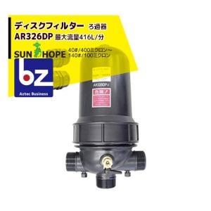 WADO除雪機 [2020-2021モデル] 充電式 除雪機「スノーブレード」e-SB80