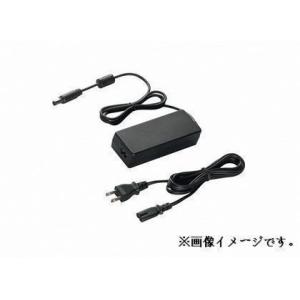 代替電源】アテックス ルルドプレミアム マッサージクッション AX