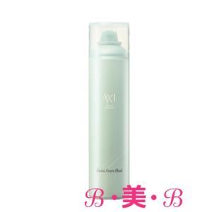 AXI 送料無料 クオレ ヴィキアエマルジョン 60ml 薬用美白乳液 クオレ