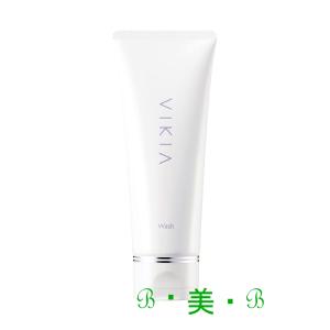 AXI 送料無料 クオレ ヴィキアエマルジョン 60ml 薬用美白乳液 クオレ