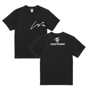 ダヒョン トゥワイス TWICE サイン入り ロゴ入り ブラック 黒Tシャツ T