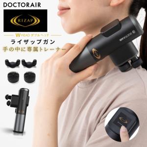 ドクターエア（DOCTORAIR） 【訳あり品】 Doctorair ME 3Dネック